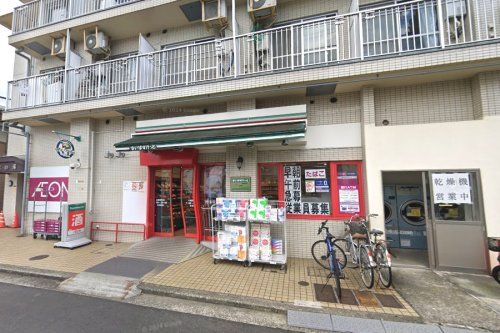 まいばすけっと 白幡南町店の画像