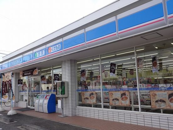 ローソン 神戸妙法寺荒打店の画像