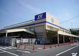 SuperValue(スーパー バリュー) 杉並高井戸店の画像