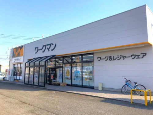 ワークマンプラス伊勢崎昭和店	の画像