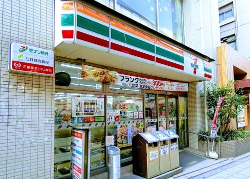 セブンイレブン 世田谷池尻3丁目店の画像