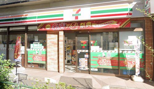 セブンイレブン 野沢店の画像