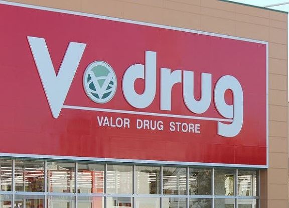 V・drug 名古屋豊田店の画像