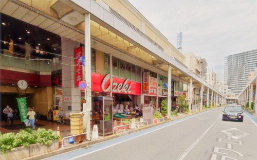 オオゼキ 南小岩店の画像