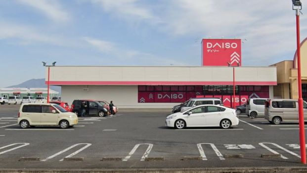 DAISO(ダイソー) 下妻千代川店の画像