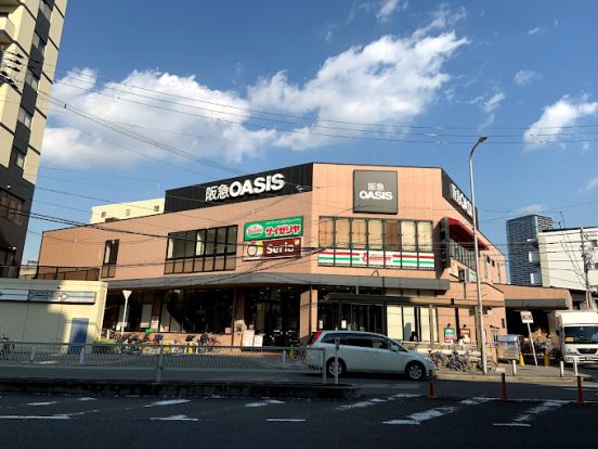 阪急OASIS(オアシス) 福島玉川店の画像