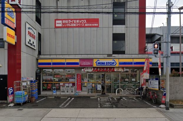 ミニストップ 福島野田2丁目店の画像