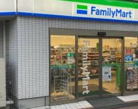 ファミリーマート 大田南蒲田二丁目店の画像