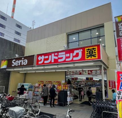 セリア サンドラッグ東大島店の画像