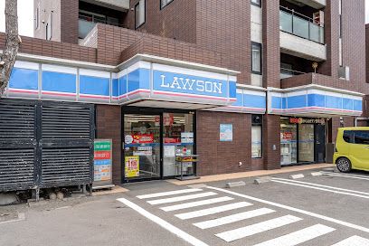 ローソン 札幌南14条西店の画像