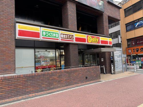 デイリーヤマザキ 西天満2丁目店の画像