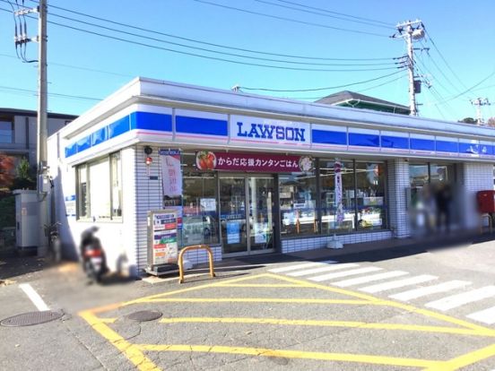 ローソン 下永谷五丁目店の画像