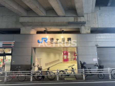 JR西日本 鶴ヶ丘駅みどりの窓口の画像