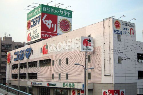 阪急OASIS(オアシス) あべの店の画像