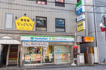 ファミリーマート 薬ヒグチ中野新橋駅前店の画像