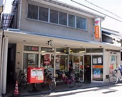 大阪平野本町局の画像