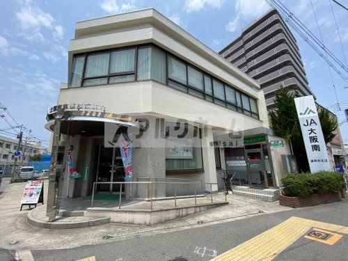 JA大阪南農協　道明寺支店の画像