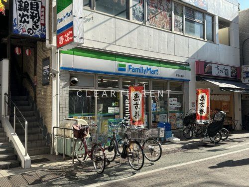 ファミリーマート お花茶屋駅店の画像