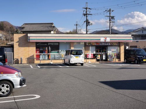 セブンイレブン 太子春日店の画像