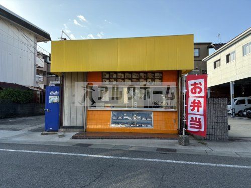 ほかほか弁当　大井店の画像