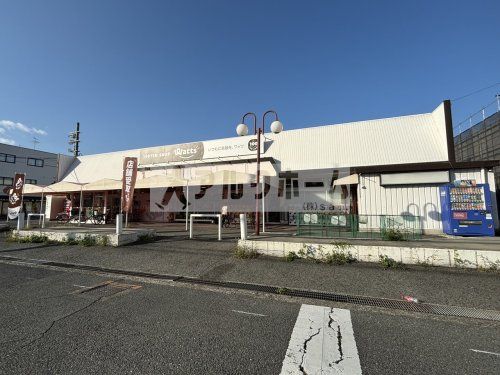 Watts　惣社店の画像