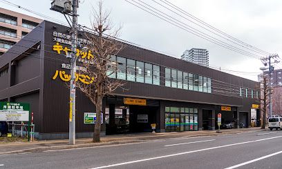 大槻食品館・キャロットすすきの店の画像