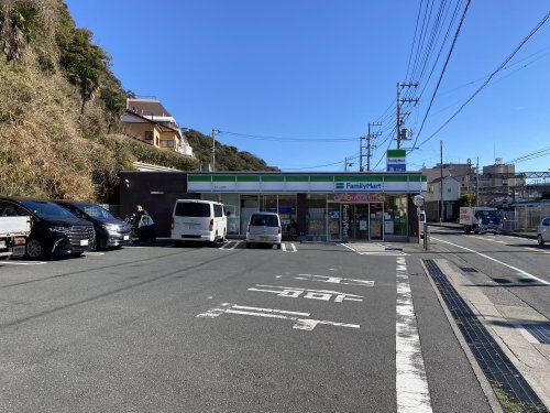 ファミリーマート逗子山の根店の画像