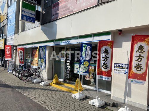 ファミリーマート 阪南町一丁目店の画像