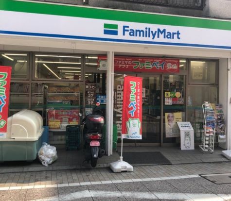 ファミリーマート 戸越銀座東店の画像