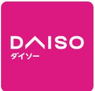 ザ・ダイソー DAISO Yバリュー美女木店の画像