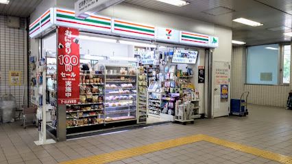 セブンイレブン 北海道ST真駒内店の画像