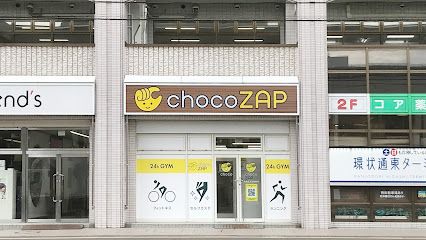 chocoZAP(チョコザップ) 札幌北十五条東の画像