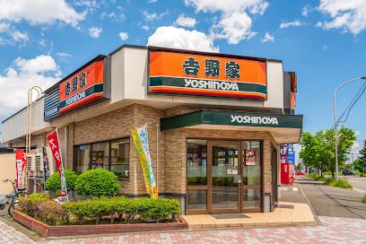 吉野家 環状通東店の画像