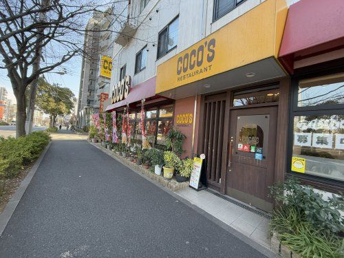 ココス 南葛西店の画像