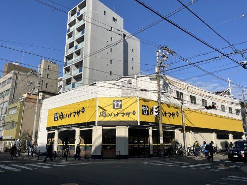 肉のハナマサPLUS 堀江店の画像