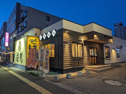 ごまそば遊鶴 南8条店の画像