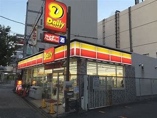 デイリーヤマザキJR平野駅南店の画像