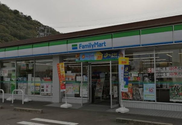 ファミリーマート 岐阜芥見五丁目店の画像