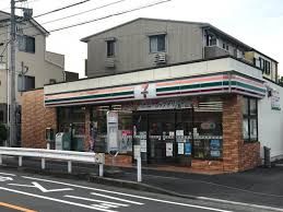 セブンイレブン 藤沢弥勒寺2丁目店の画像