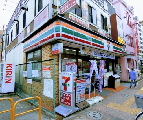 セブン-イレブン 板橋志村坂上駅前店の画像