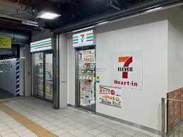 セブンイレブン JR徳庵駅西店の画像