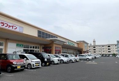 フレンドマート 伊勢田店の画像