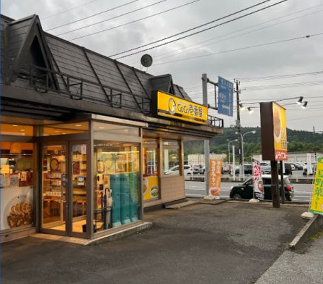 カレーハウスCoCo壱番屋 市原姉ケ崎店の画像