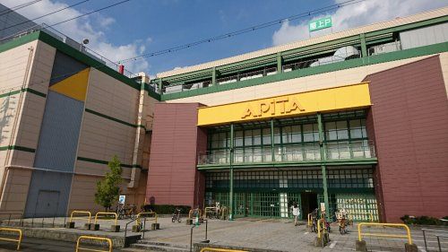 アピタ名古屋北店の画像