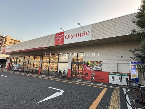 Olympicお花茶屋店の画像