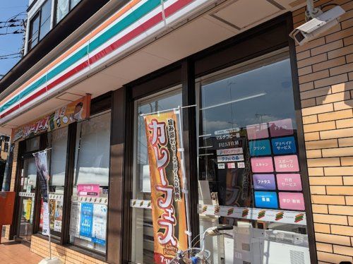 セブン-イレブン 蕨塚越５丁目店の画像