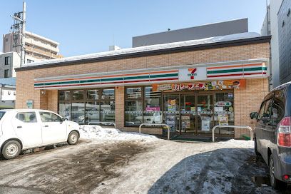 セブンイレブン 札幌南6条店の画像