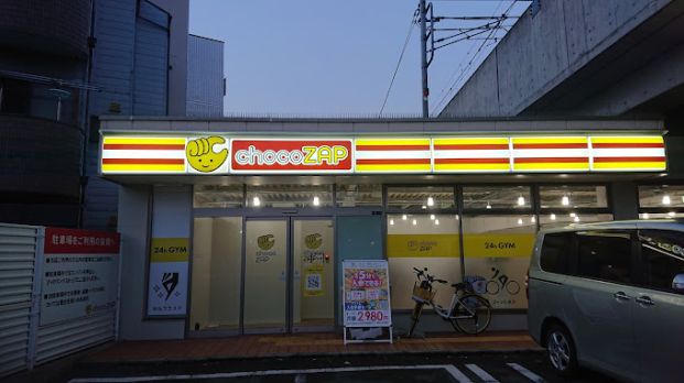 chocoZAP(チョコザップ) 住吉山之内の画像