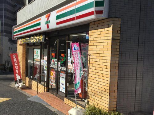 セブンイレブン 新宿曙橋駅東店の画像