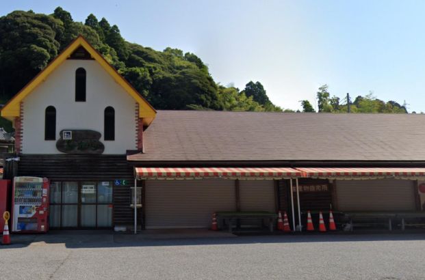 道の駅 ながらの画像